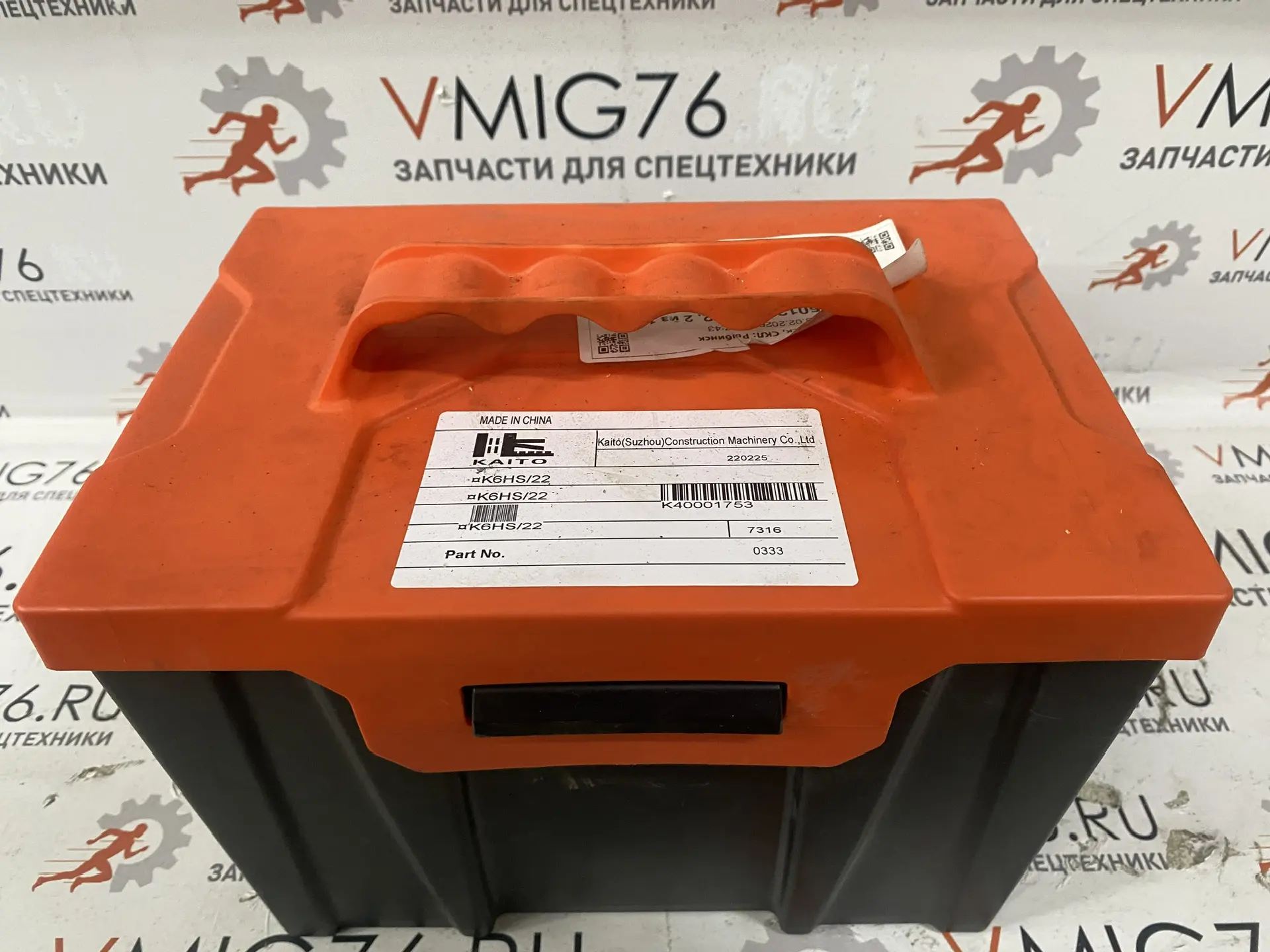 Резец Kaito k6hs/22 Wirtgen w6/22x